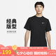 耐克(NIKE)春夏男短袖速干T恤 運(yùn)動(dòng)休閑 舒適涼爽 DV9840-010 黑色XL