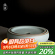 青澹汝窯手工壺承汝窯壺承單壺承青色可功夫茶具可養(yǎng)金線 宅寂壺承