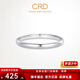 CRD克徠帝【現(xiàn)貨閃發(fā)】pt950鉑金泥鰍背素圈手鐲光面送女友禮物 26.90g-56MM