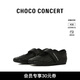 CHOCO CONCERT設(shè)計(jì)鞋履丨25SS春夏新品方頭薄底瑪麗珍單鞋薄底女 黑色 37 (235mm)