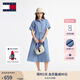 TOMMY JEANS【復(fù)古文藝風(fēng)】25夏季女純棉收腰寬松牛仔連衣裙長裙20374 牛仔藍(lán)1A4 S (推薦:95-110斤)