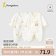 童泰（TONGTAI）嬰兒連體衣春秋季純棉新生兒衣服初生寶寶蝴蝶哈衣爬服滿月服