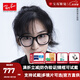 雷朋（RayBan） 近視眼鏡框 男女時(shí)尚方框魅力眼鏡架 RX4379VD 精選 2000-氣質(zhì)黑框 此項僅單框-鏡框支持試戴