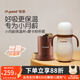 世喜保溫杯嬰幼兒寶寶保溫杯嬰兒水杯316不銹鋼外出便攜280ml 保溫杯+棕（杯套） 280ml