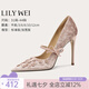 Lily Wei【花予】粉色溫柔名媛氣質(zhì)高跟鞋寶藏簡(jiǎn)約單鞋大碼 豆沙粉【跟高10cm】 36