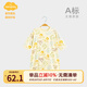 Aengbay昂貝 莫代爾睡衣兒童嬰兒睡袋夏季薄款家居服連體衣寶寶空服夏 動物樂園 73cm （適合0-1歲）