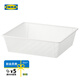 宜家（IKEA）JONAXEL尤納賽爾衛(wèi)生間收納筐多用途便捷置物籃筐臟衣籃 密網(wǎng)籃50x51x15cm