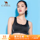 駱駝（CAMEL）運動內(nèi)衣女跑步瑜伽健身外穿背心文胸 J0S1QL9905  黑色 L