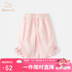 班喜迪女童褲子夏裝2025新款洋氣兒童休閑褲夏季直筒褲女寶寶七分闊腿褲 粉色 110