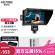 唯卓仕DC-550系列監(jiān)視器5.5英寸觸摸屏高清4K信號(hào)HDMI導(dǎo)演攝影適用佳能尼康索尼單反微單相機(jī)外接顯示器 DC-550監(jiān)視器+唯卓仕F970電池