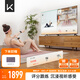 Keep健身鏡魔鏡運動體感機KS智能游戲主機AI指導(dǎo)評分健身環(huán)家庭居家 體感運動主機+智能墊