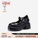 艾今（IIJIN）2025新款9.5cm厚底內(nèi)增高女鞋超輕單鞋學(xué)院風(fēng)瑪麗珍鞋女721FNA 黑色 37