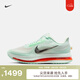 耐克（NIKE）官方頂級飛馬PEGASUS PREMIUM男子公路專業(yè)跑步鞋HQ2592 301微綠/亮深紅/泡沫薄荷綠 43