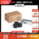 挪客Naturehike戶外速燃易燃燒烤碳露營野餐燒烤竹炭環(huán)保易燃無煙 圓形實心碳3包裝【36枚】