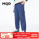 馬騎頓（MQD）童裝男大童超軟學(xué)院風(fēng)針織牛仔褲秋季束腳長(zhǎng)褲 中牛仔藍(lán) 130