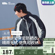 蕉下（beneunder）防曬衣男薄外套皮膚衣防紫外線涼透氣防潑水戶外運動TS11424藍(lán)白L