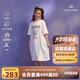 愛慕兒童家居服女大童庫洛米聯(lián)名IP涼感棉抗菌防螨短袖睡裙 酷洛米 165 