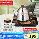 金灶（KAMJOVE）全智能自動上水電熱水壺電茶壺全自動一體燒水壺免開蓋電茶爐茶藝壺全自動上水壺 0.9L H-K7
