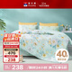 富安娜家紡床上四件套純棉 100%全棉床單 雙人加大床品 被套230*229cm