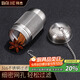 拜杰茶漏 茶倉茶葉過(guò)濾網(wǎng)泡茶過(guò)濾器茶漏球茶壺內膽 316不銹鋼大號