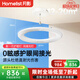 月影海之光護(hù)眼客廳燈吸頂燈全光譜間接光漫反射燈兒童房臥室母嬰燈具 80W 20㎡內(nèi)適用 7500lm Max版智能