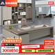 安美誠家具（ANMEICHENG FURNITURE）老板桌班臺辦公桌總裁桌經(jīng)理主管桌1.6*0.8米+老板椅+五門文件柜
