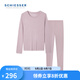 舒雅（SCHIESSER）女士圓領(lǐng)阿米諾Air系列氨基酸長(cháng)袖長(cháng)褲保暖內衣套裝E0/24094W 灰粉 M 【55-60公斤】