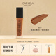 carmela卡梅拉西部粉底液小麥色美黑粉底液遮瑕古銅色歐美妝黃黑皮持妝 02焦糖色