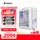 技嘉（GIGABYTE）機械雕AC601G ICE白 隱藏式背線(xiàn)雙面鋼化玻璃側透/水冷顯卡豎裝420水冷位/預裝4風(fēng)扇/兼容E-ATX