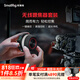 SmallRig斯莫格無線跟焦器適用于索尼佳能尼康單反相機(jī)變焦器智能追焦器單反攝影鏡頭調(diào)焦跟焦馬達(dá)手輪套裝 無線跟焦器套件