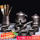 尚言坊紫砂功夫茶具整套家用高檔懶人自動(dòng)泡茶神器茶壺茶杯器具全套裝
