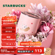 星巴克（Starbucks）杯子星相伴系列不銹鋼桌面杯355ml 桌面辦公水杯男女中秋國慶禮物 不銹鋼桌面杯 355ml