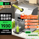 猛世甘蔗榨汁機壓榨機商用全自動(dòng)不銹鋼電動(dòng)店鋪流動(dòng)移動(dòng)擺攤臺式立式壓汁機 臺式翻蓋甘蔗機【220V插電款】