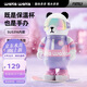 waka waka熊貓保溫杯兒童水杯316不銹鋼小學(xué)生水壺男女士生日禮物伴手 夢幻