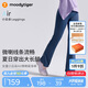 moodytiger女童微喇褲柔軟高彈春秋款兒童運動(dòng)褲透氣親膚休閑長(cháng)褲| 小云朵E