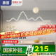 惠普餐廳燈led普瑞護(hù)眼吧臺餐桌吊燈北歐奶油風(fēng)中山燈具包安裝