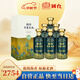 國臺 千里江山 中秋節(jié) 老酒 醬香型白酒 53度  500ml*6 整箱裝 2021年