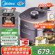美的（Midea）【國家補貼】IH速嫩感猛火電壓力鍋5L智能預約家用電飯煲0涂層頂置觸控高壓鍋4-6人自動(dòng)排氣S5972K