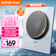 蘇泊爾（SUPOR）甄晶家用電磁爐電陶爐新型電磁灶超薄2200W大功率炒菜電池爐電火灶煮茶火鍋爐C22-IA616D國家補貼