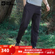 Jack Wolfskin狼爪長(cháng)褲男褲春夏戶(hù)外運動(dòng)褲UPF50+防曬快干休閑褲 052-C0413/深海軍藍 48 175/84A