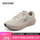 斯凱奇（Skechers）搖搖鞋男鞋秋季軟底跑步鞋網(wǎng)面戶(hù)外運動(dòng)鞋休閑健步鞋220382