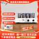 凱音（Cayin）MT-50 PLUS凱音斯巴克藍(lán)牙合并式電子管功率放大器音響專用膽機(jī)功放機(jī)高清音樂無損播放 MT-50(KT88)PLUS