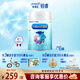 美贊臣鉑睿1段新國(guó)標(biāo) 嬰兒配方奶粉（0-6月）850g 17項(xiàng)實(shí)證DHA 1段 850g 6罐 【新國(guó)標(biāo)】