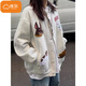 棉致美式復(fù)古小狗開(kāi)衫外套女春秋季2025新款棒球服潮流休閑寬松衛(wèi)衣 H953白花灰色【常規(guī)高品質(zhì)35.5】 L 100-120斤