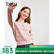百圖betu女裝秋季新款毛針織衫小香風(fēng)開衫軟糯針織衫女2408T22 粉紅 M