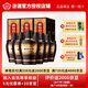 汾酒山西杏花村酒 老白汾10 清香型白酒 53度 475mL 53度 475mL 6盒