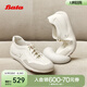 拔佳（Bata）李藝彤同款雙皮軟酪女2025秋商場(chǎng)新薄底德訓(xùn)軟開車鞋ALI36CM5 白米 38