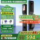 BECK博克人臉指紋鎖家用智能門鎖防盜密碼鎖智能鎖入戶門電子鎖貓眼V6P