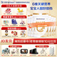 合生元（BIOSTIME）派星【品牌直供】學(xué)齡前兒童配方奶粉4段800g（3-7歲） 4段800克6罐（整箱）