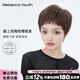 瑞貝卡（Rebecca）假發(fā)女短發(fā)全真人發(fā)紋理短直發(fā)眉上劉海精致干練整頂頭套 深棕色 短發(fā)
